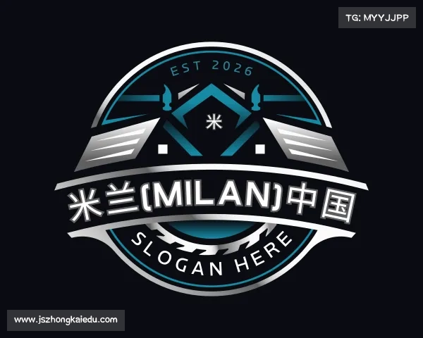 了解米兰(milan)中国